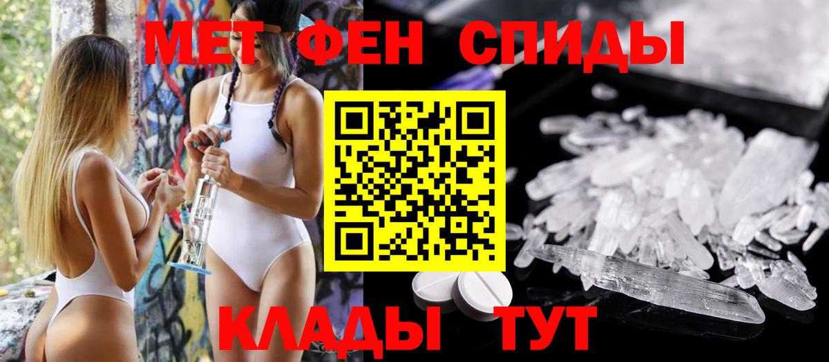 АМФ VHQ  Вход с VPN  Москва 