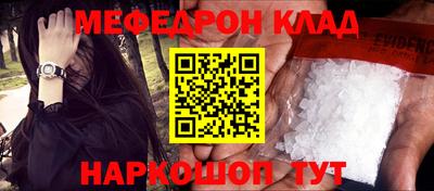 ПСИЛОЦИБИНОВЫЕ ГРИБЫ Тара