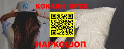 винт Среднеуральск