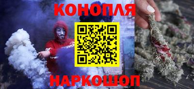 винт Среднеуральск