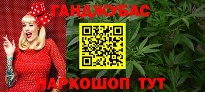 jwh Татарск