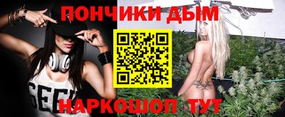 ПСИЛОЦИБИНОВЫЕ ГРИБЫ Тара