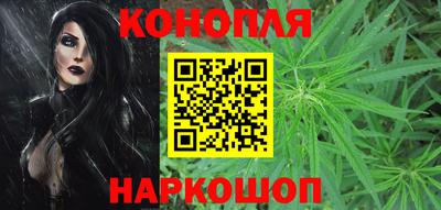 винт Среднеуральск