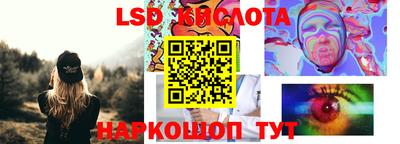 винт Среднеуральск