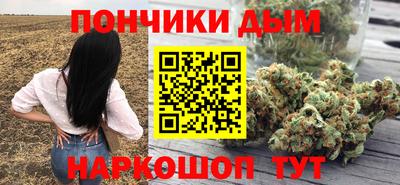 стафф Старая Купавна