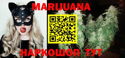 винт Среднеуральск