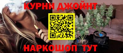 винт Среднеуральск