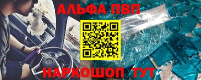 jwh Татарск