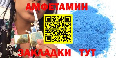 jwh Татарск