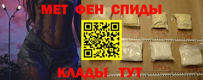 винт Среднеуральск