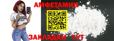 ПСИЛОЦИБИНОВЫЕ ГРИБЫ Тара