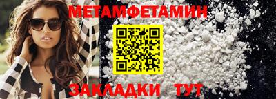 ECSTASY Тверь