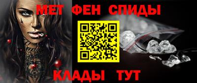 ПСИЛОЦИБИНОВЫЕ ГРИБЫ Тара