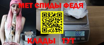 стафф Старая Купавна
