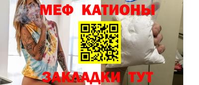 ECSTASY Тверь