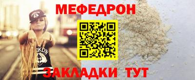 винт Среднеуральск