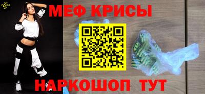 гашишное масло Ставрополь